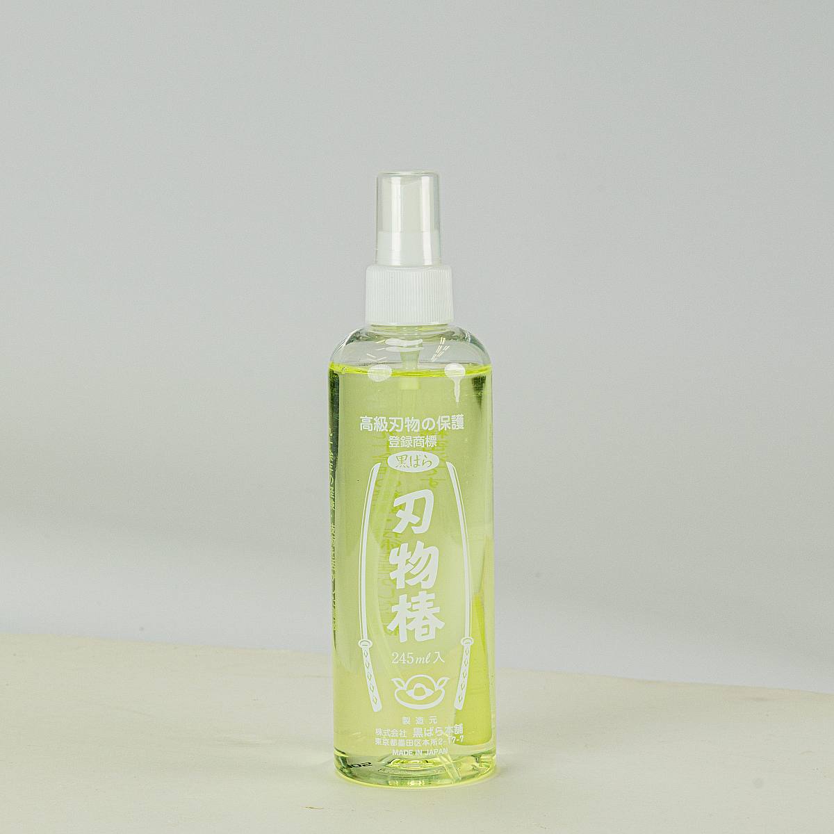 Aceite Lubricante de Camelia 245ml picture 0