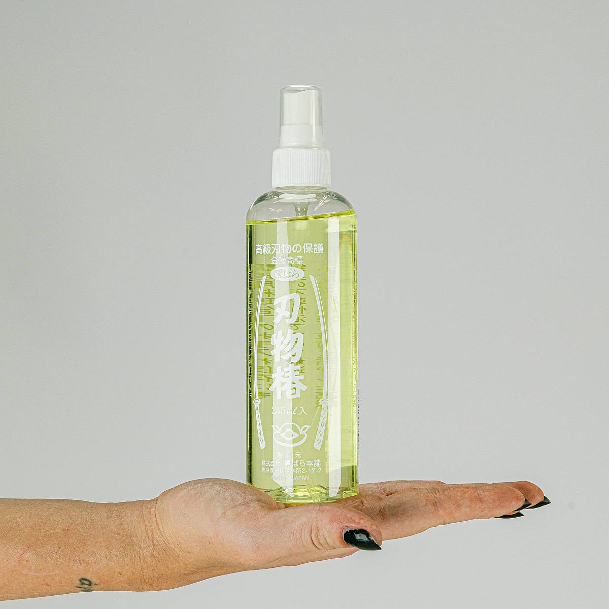 Aceite Lubricante de Camelia 245ml picture 1